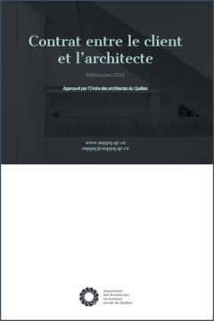 Comprendre les contrats AAPPQ pour bien les utiliser