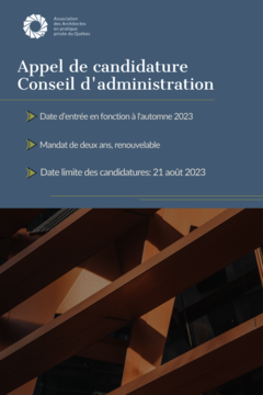 L’AAPPQ lance un appel à candidatures pour son conseil d’administration