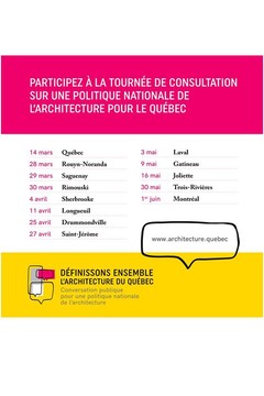 Conversation publique sur une politique nationale de l'architecture pour le Québec