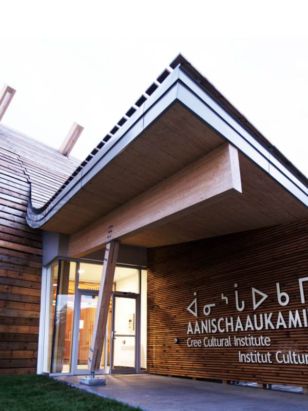 Institut culturel cri Aanischaaukamikw