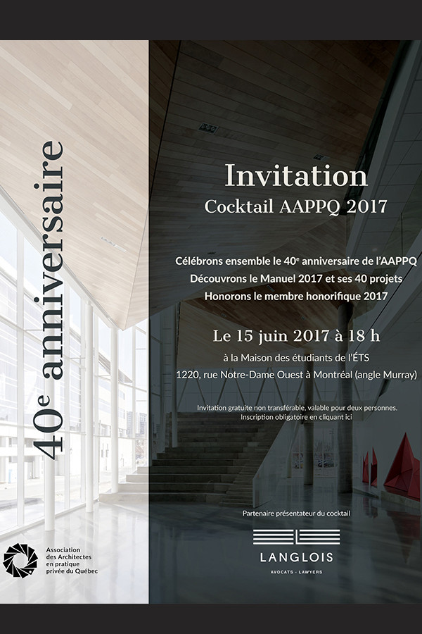 Cocktail annuel de l'AAPPQ - 40e anniversaire