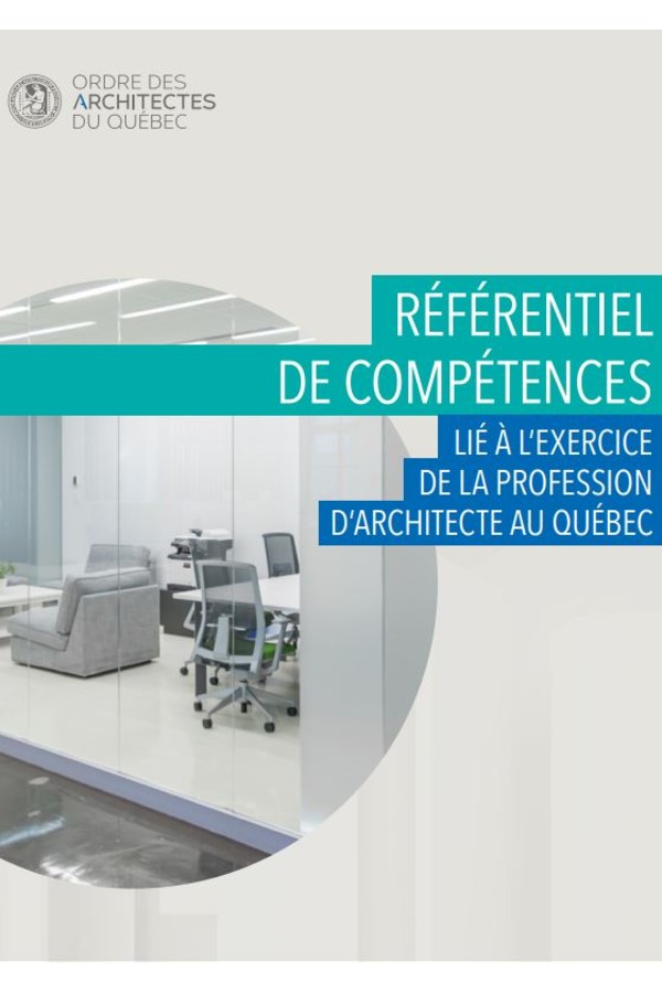 Le Référentiel de compétences de l’OAQ : un outil pour votre pratique