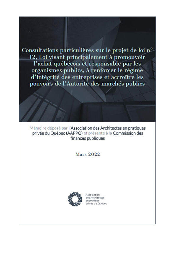 Projet de loi 12 : L’AAPPQ dépose ses commentaires et réitère l’importance de l’indexation des taux horaires du décret